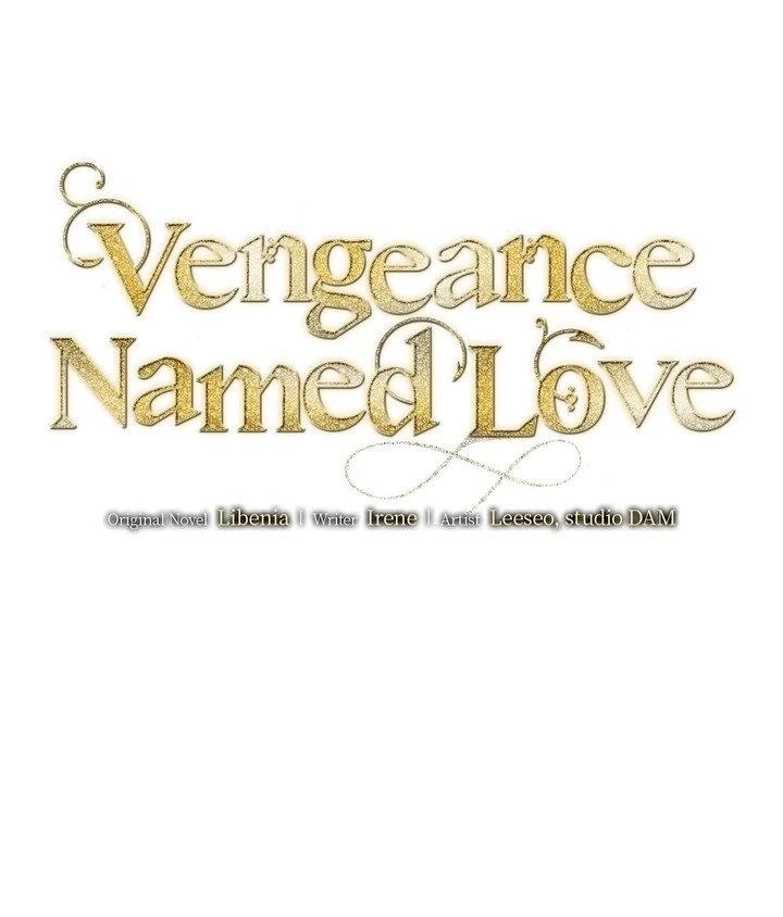 Vengeance Named Love Chapter 25 page 2 - 