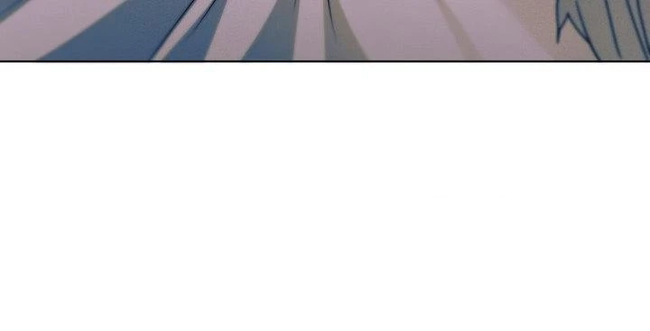 Vengeance Named Love Chapter 25 page 30 - 