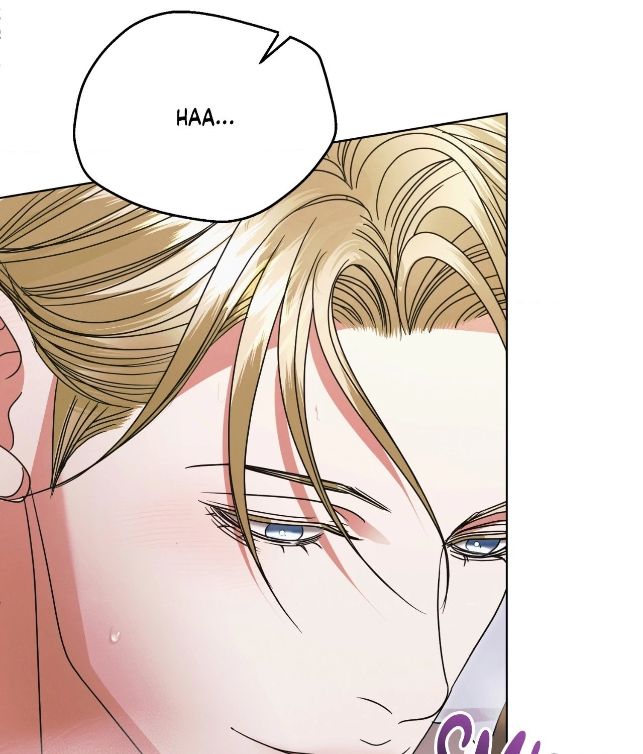 Vengeance Named Love Chapter 26 page 111 - 
