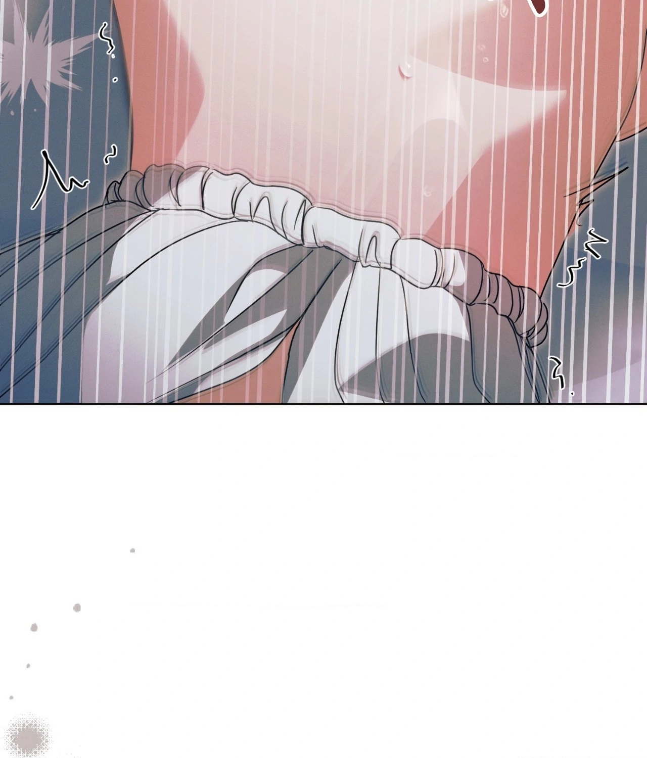 Vengeance Named Love Chapter 26 page 121 - 