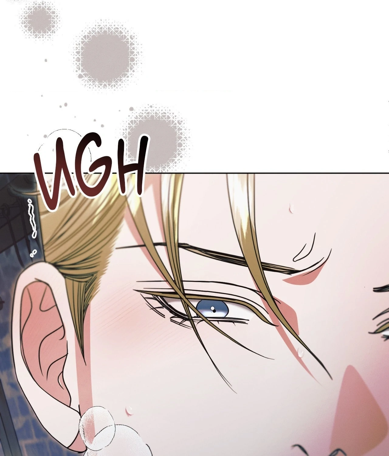 Vengeance Named Love Chapter 26 page 122 - 
