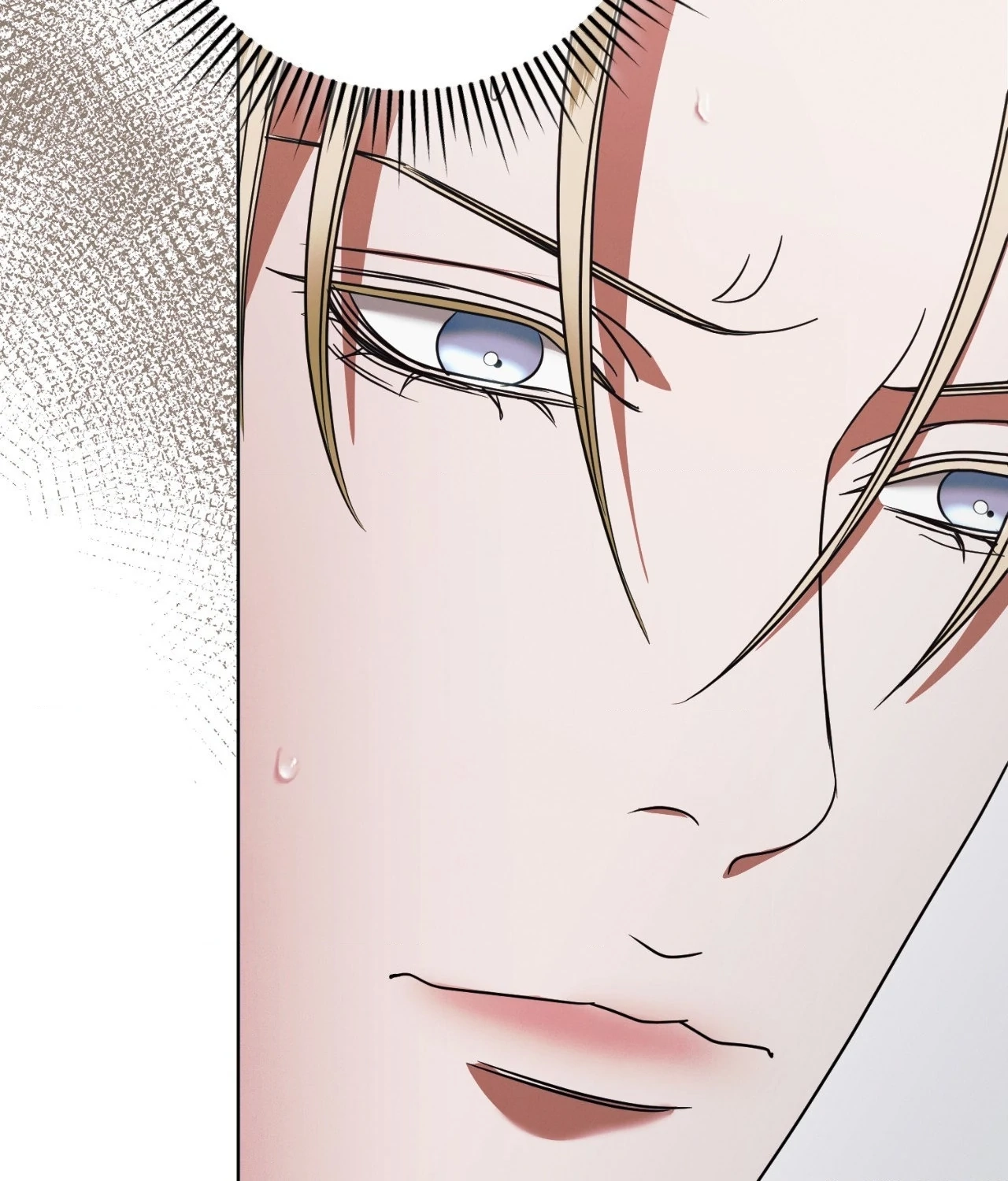 Vengeance Named Love Chapter 26 page 136 - 