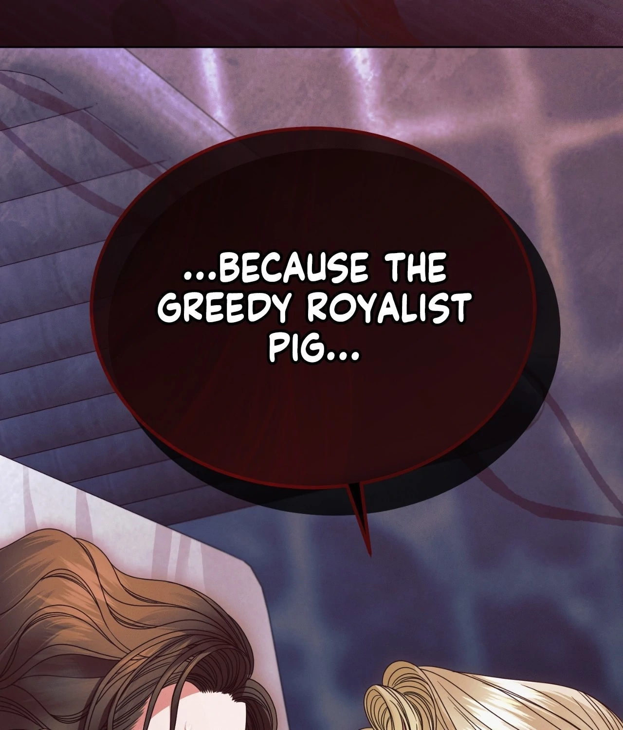 Vengeance Named Love Chapter 26 page 5 - 