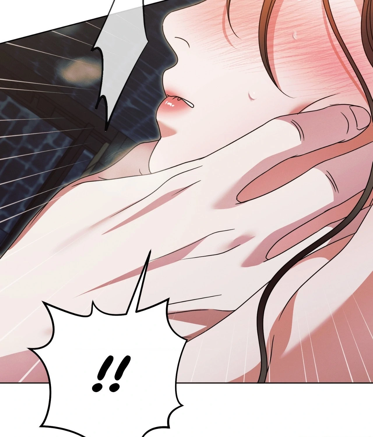 Vengeance Named Love Chapter 26 page 70 - 