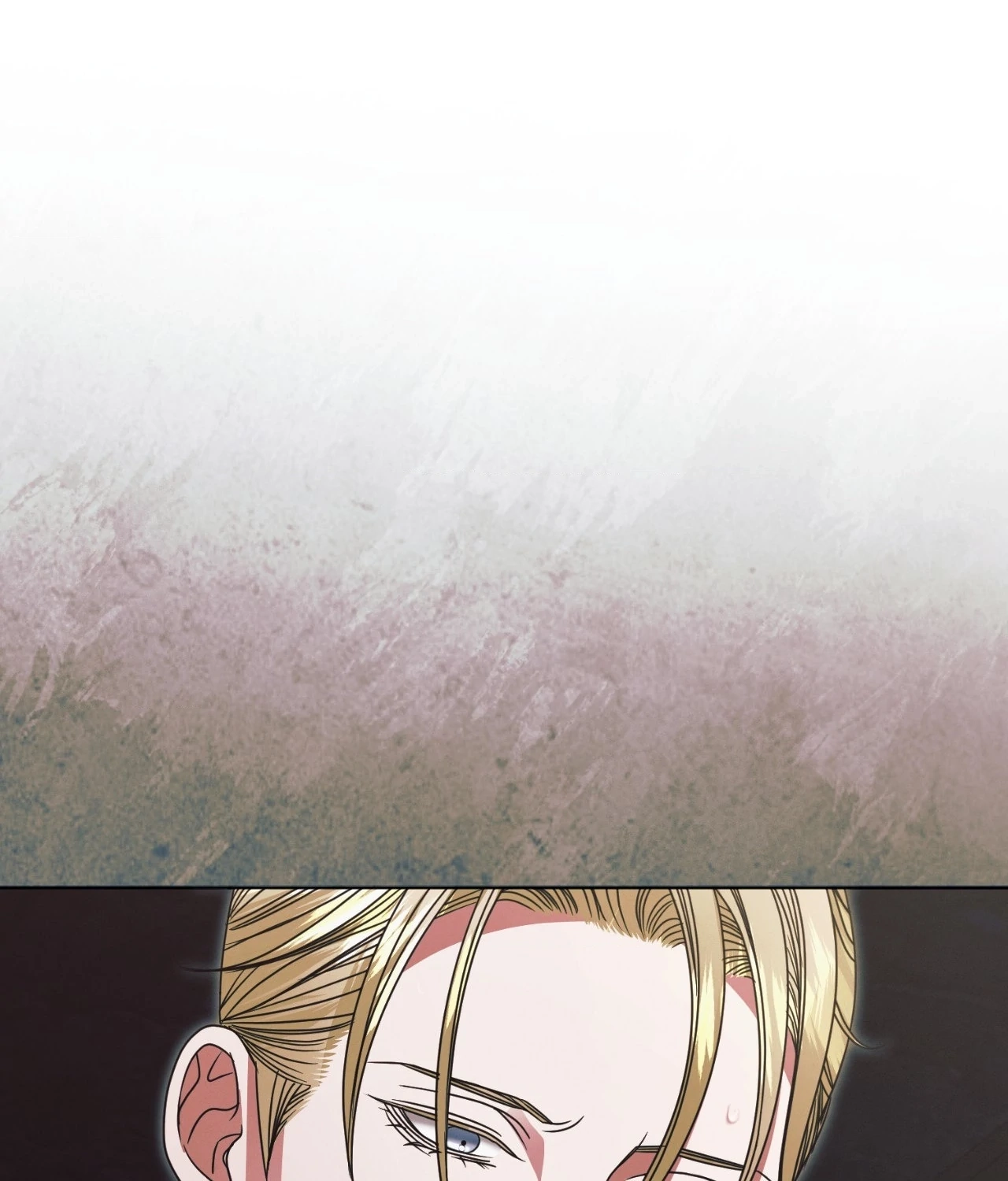 Vengeance Named Love Chapter 26 page 72 - 