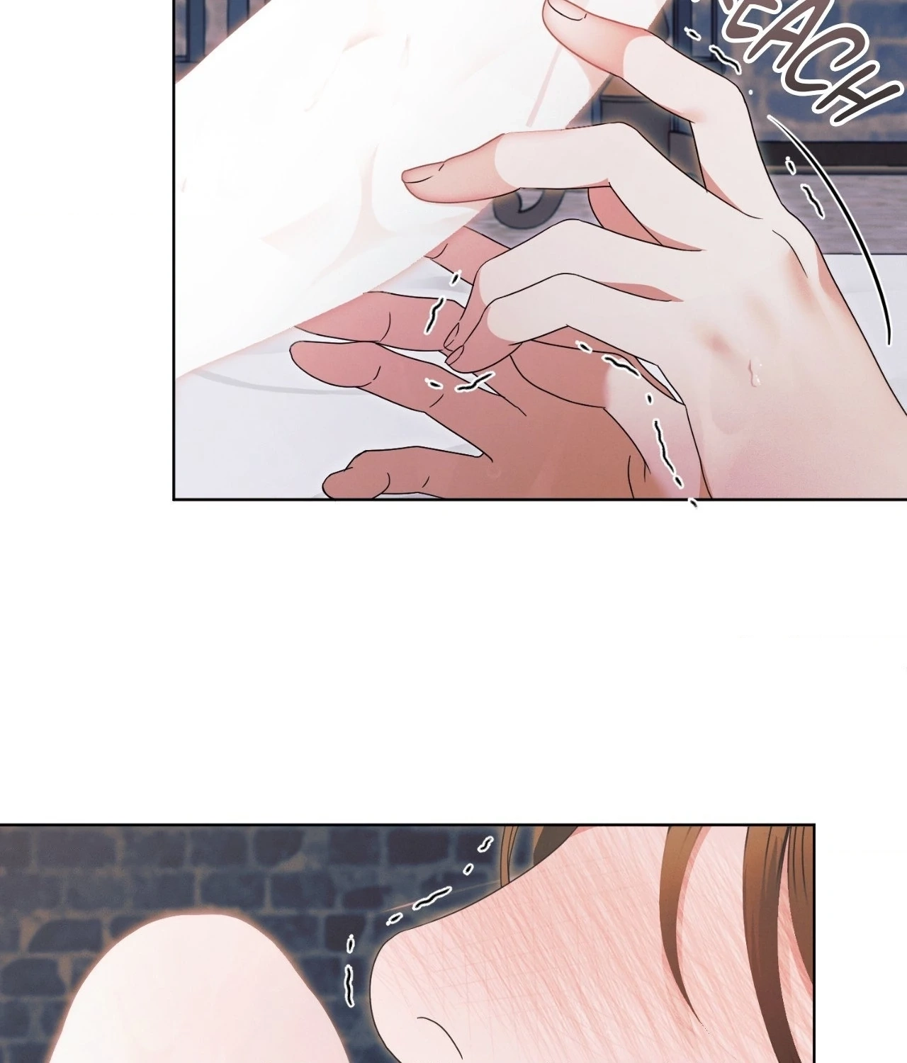 Vengeance Named Love Chapter 27 page 13 - 