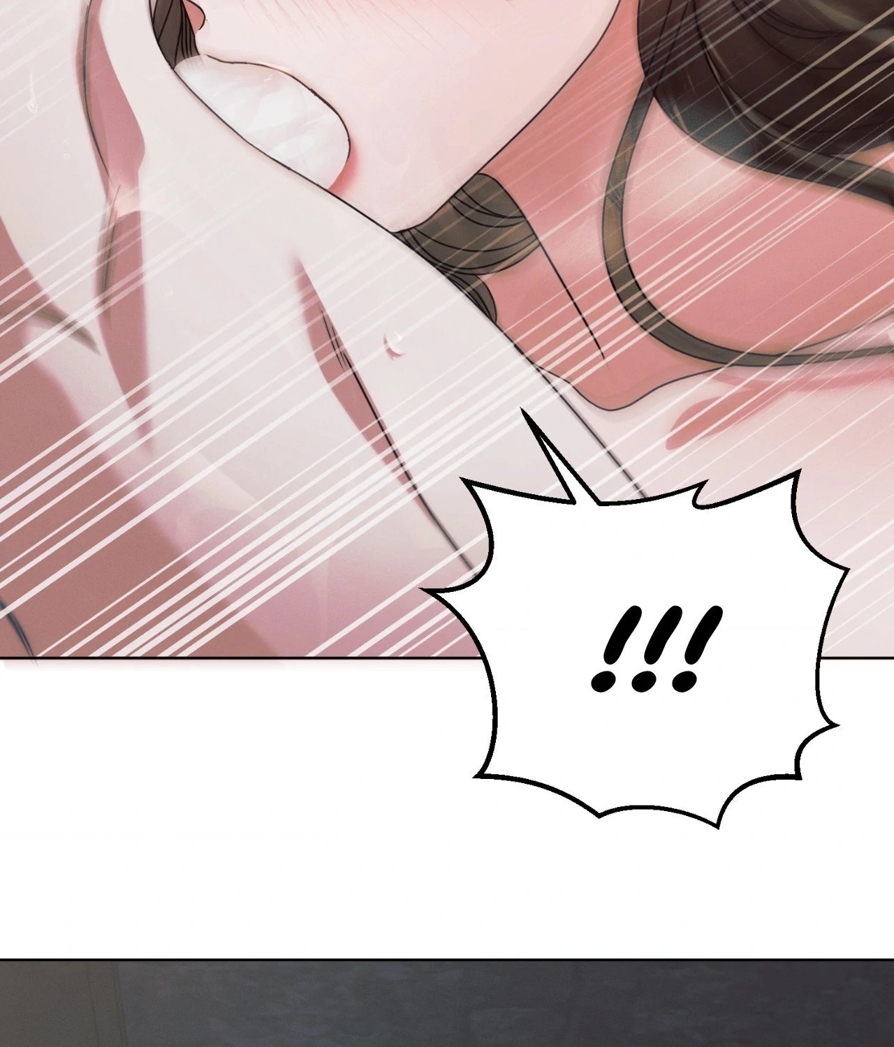 Vengeance Named Love Chapter 27 page 20 - 