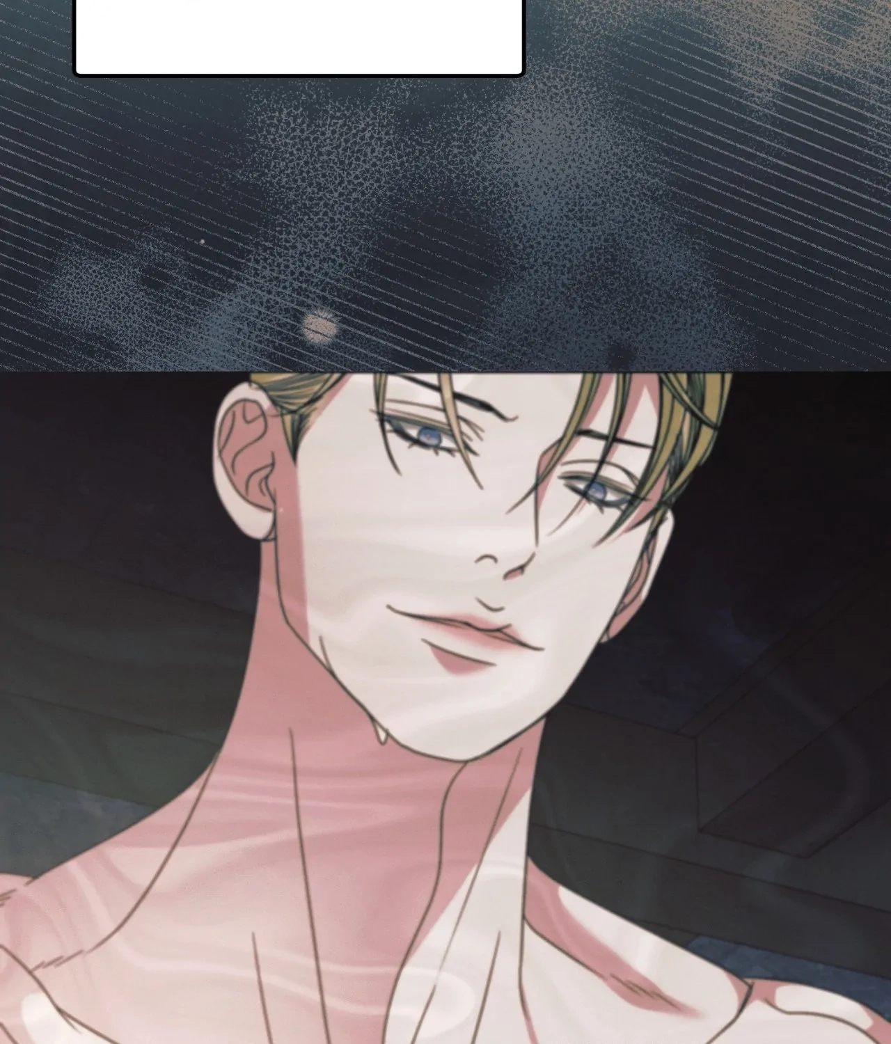 Vengeance Named Love Chapter 27 page 61 - 