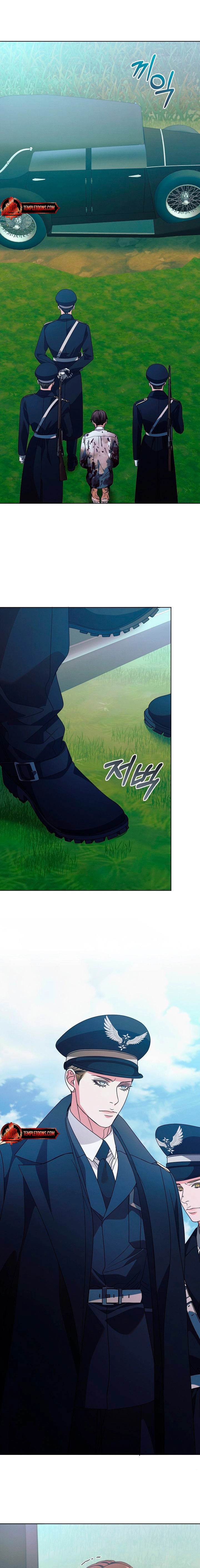 Vengeance Named Love Chapter 28 page 11 - 
