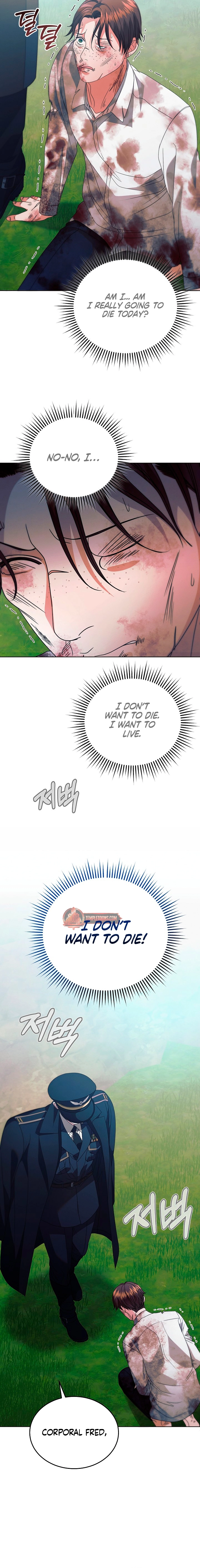Vengeance Named Love Chapter 28 page 12 - 