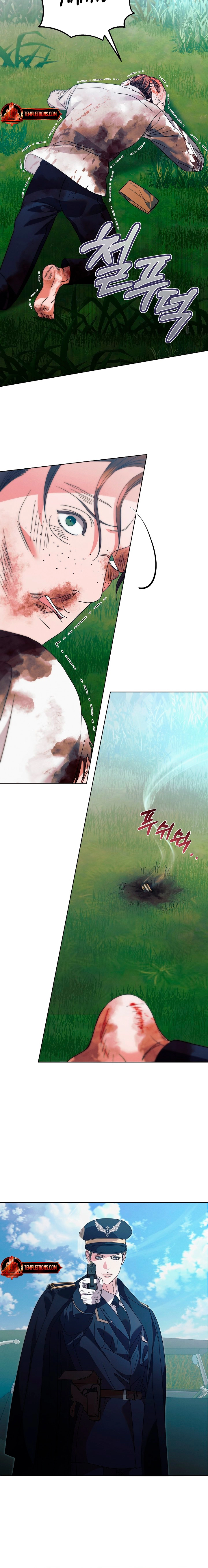 Vengeance Named Love Chapter 28 page 18 - 