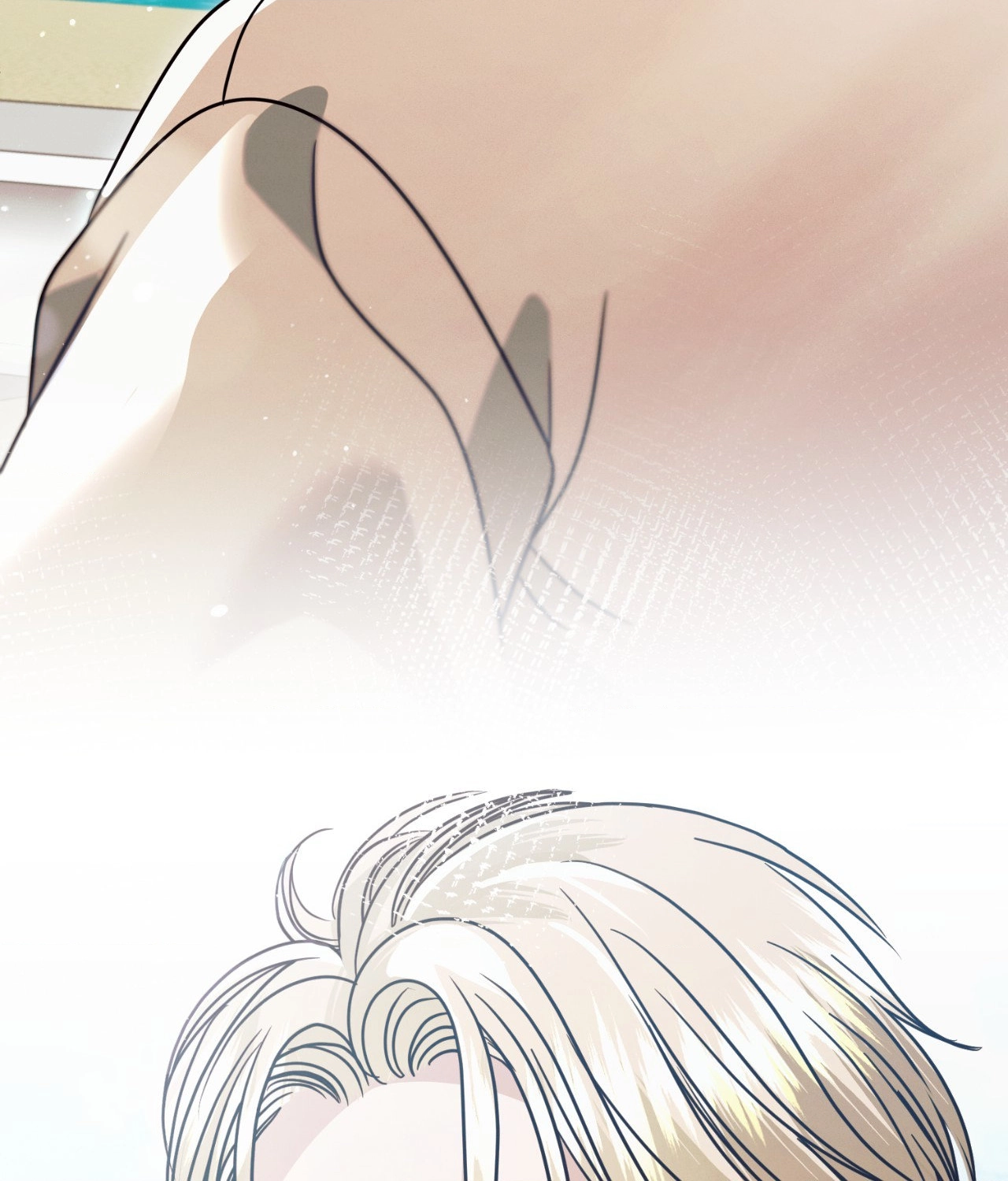 Vengeance Named Love Chapter 29 page 104 - 