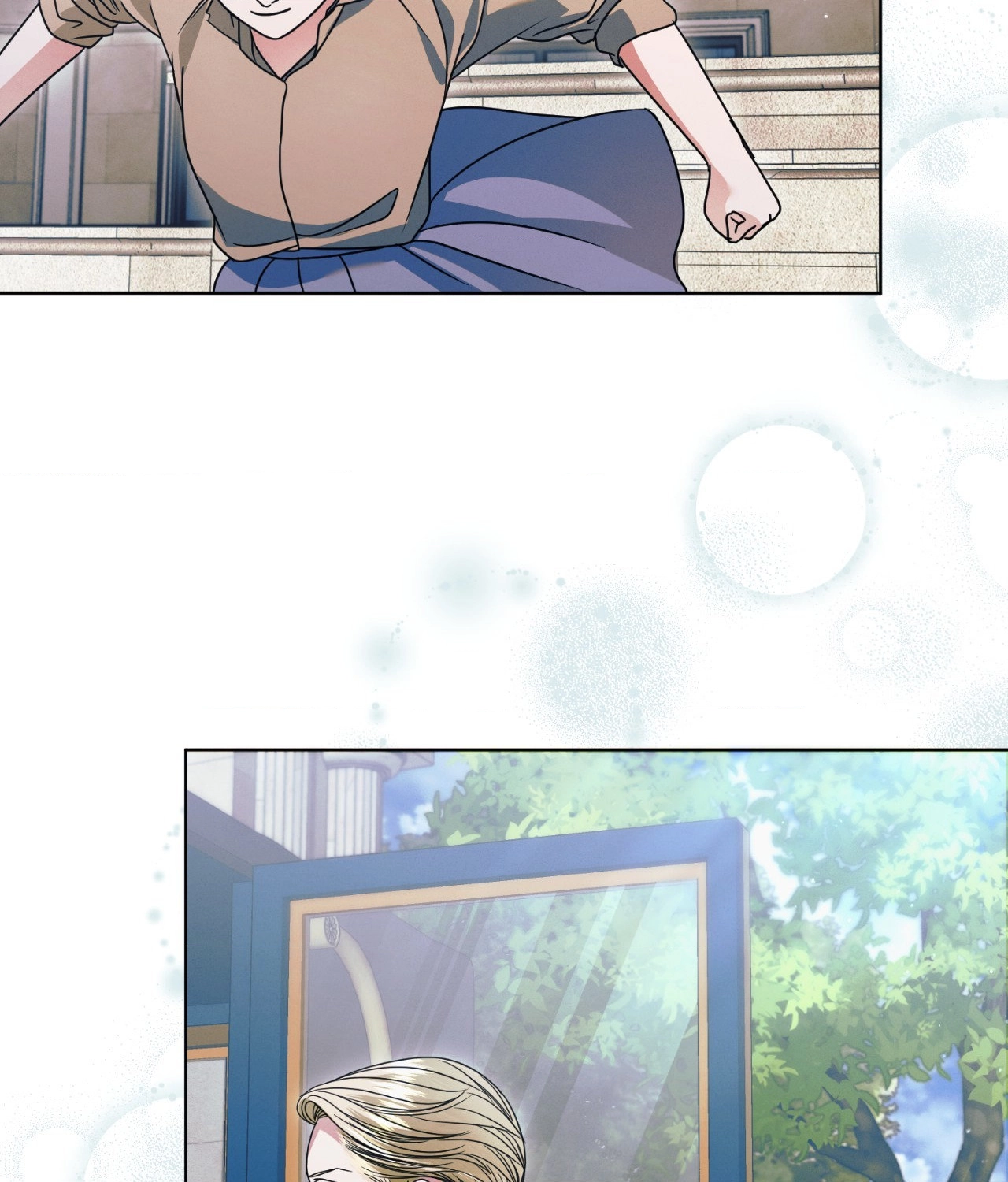 Vengeance Named Love Chapter 29 page 111 - 