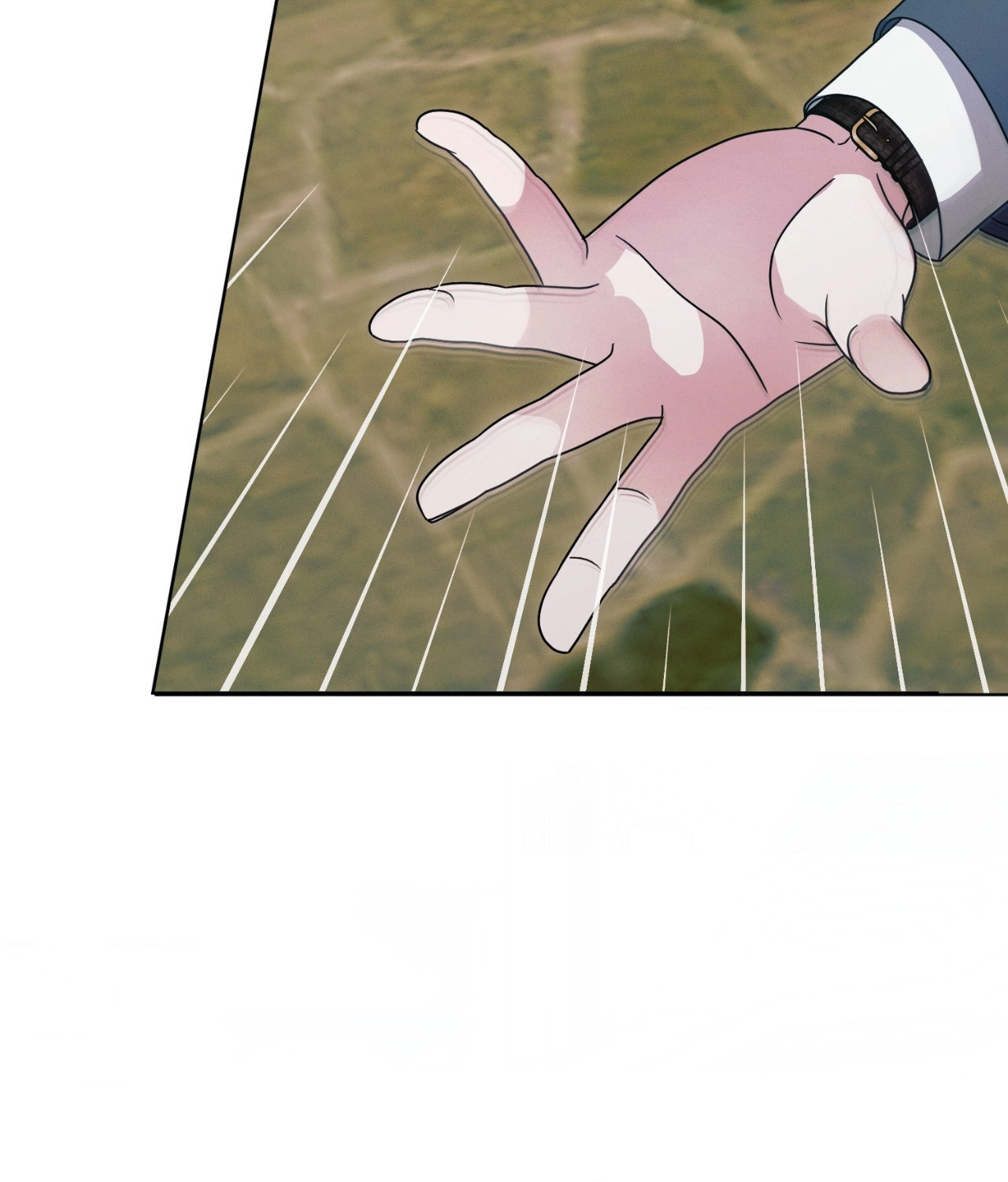 Vengeance Named Love Chapter 29 page 126 - 