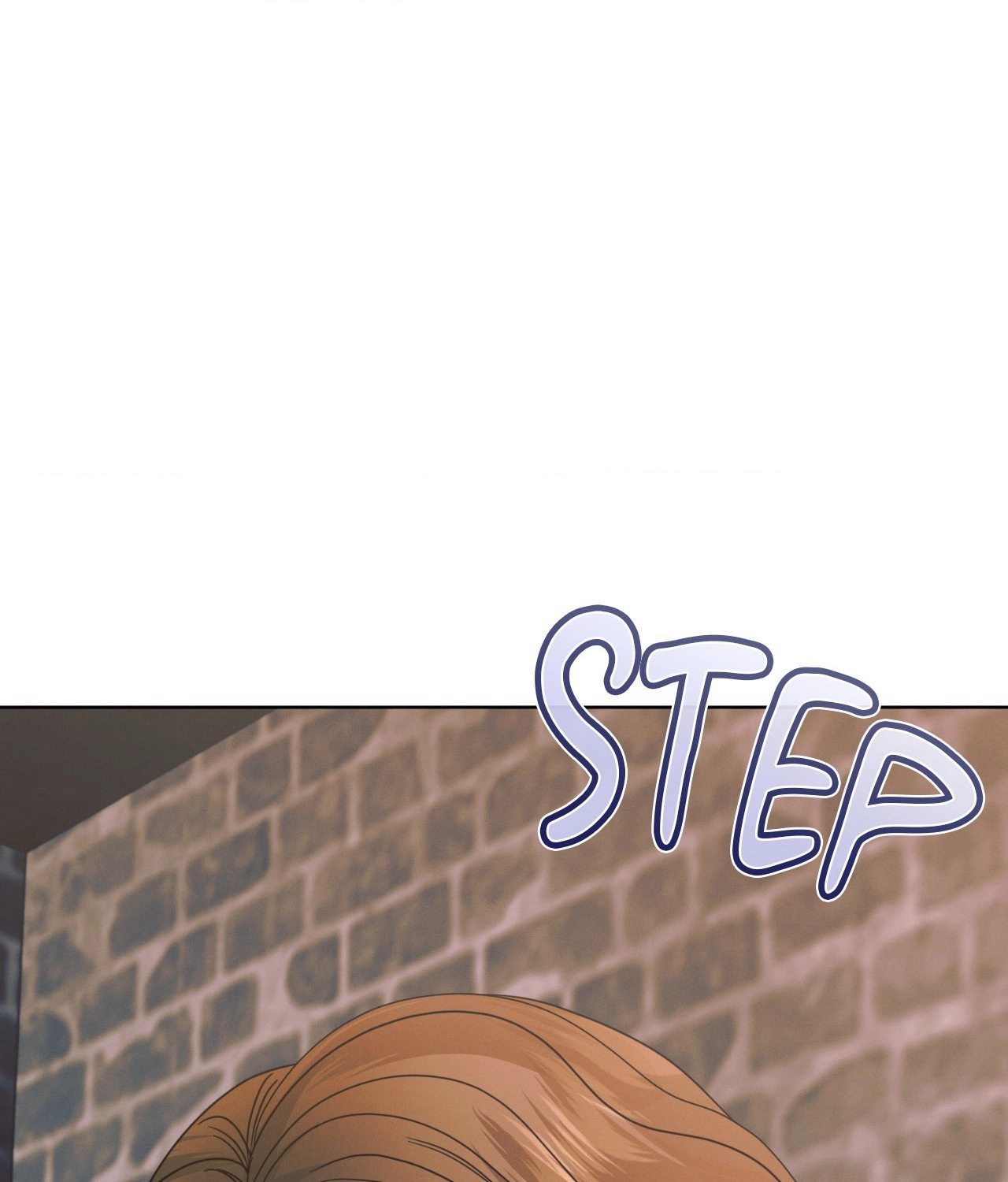 Vengeance Named Love Chapter 29 page 17 - 