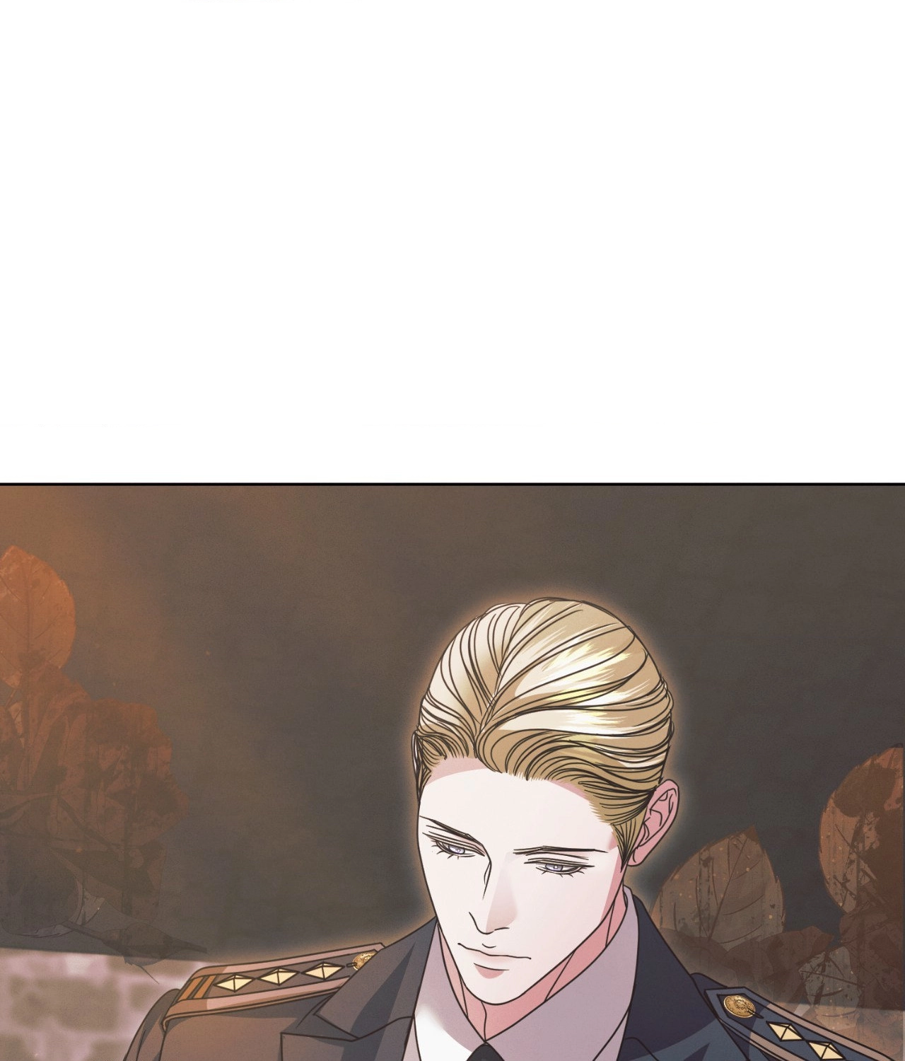 Vengeance Named Love Chapter 29 page 19 - 