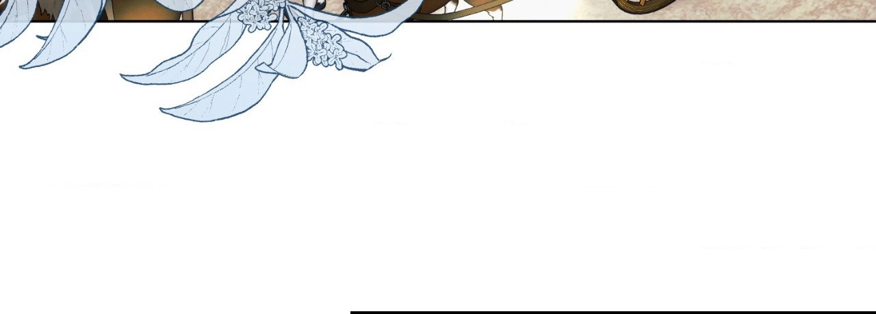 Vengeance Named Love Chapter 29 page 85 - 