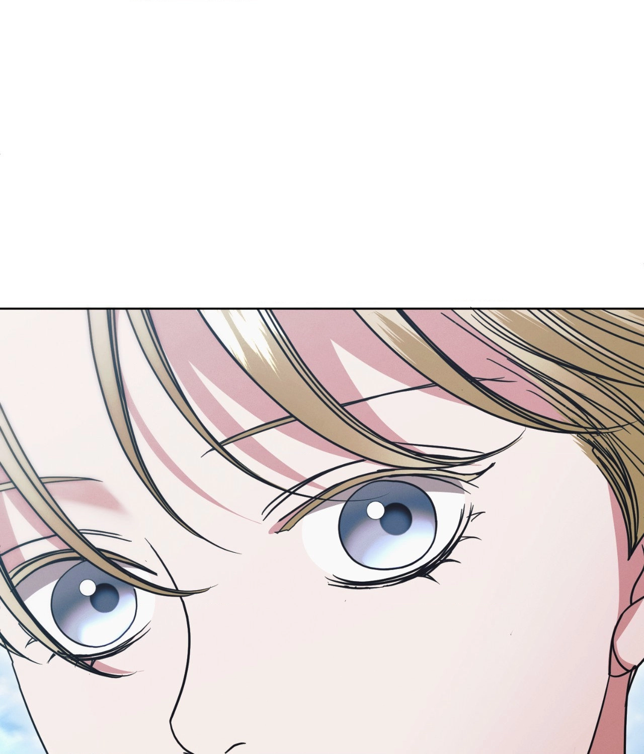 Vengeance Named Love Chapter 29 page 90 - 