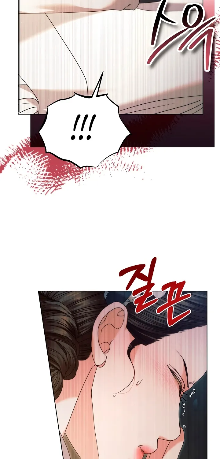 Vengeance Named Love Chapter 3 page 13 - 