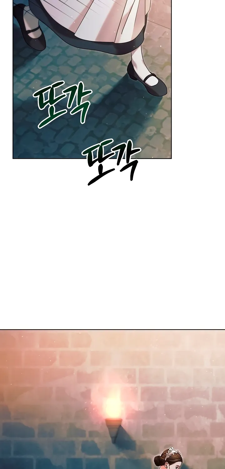 Vengeance Named Love Chapter 3 page 62 - 