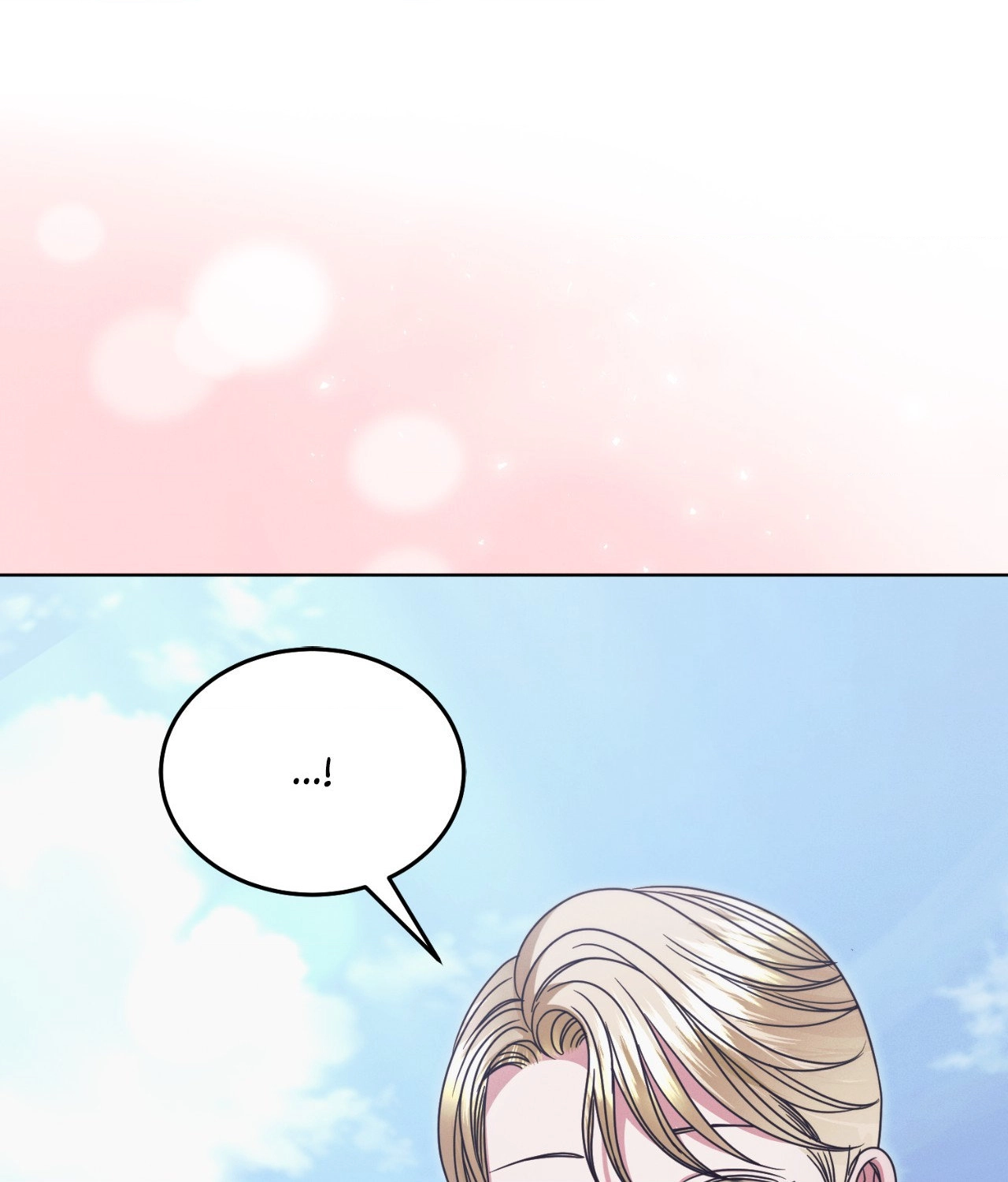 Vengeance Named Love Chapter 30 page 1 - 
