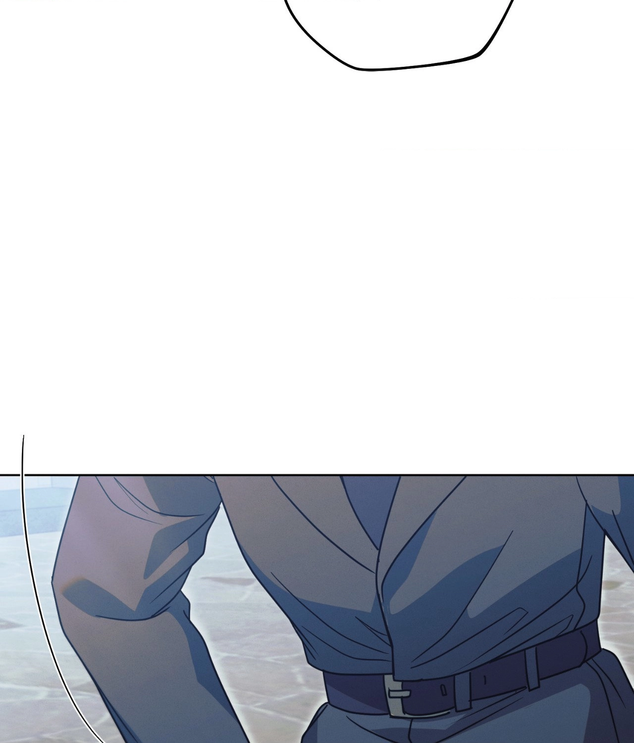 Vengeance Named Love Chapter 30 page 20 - 