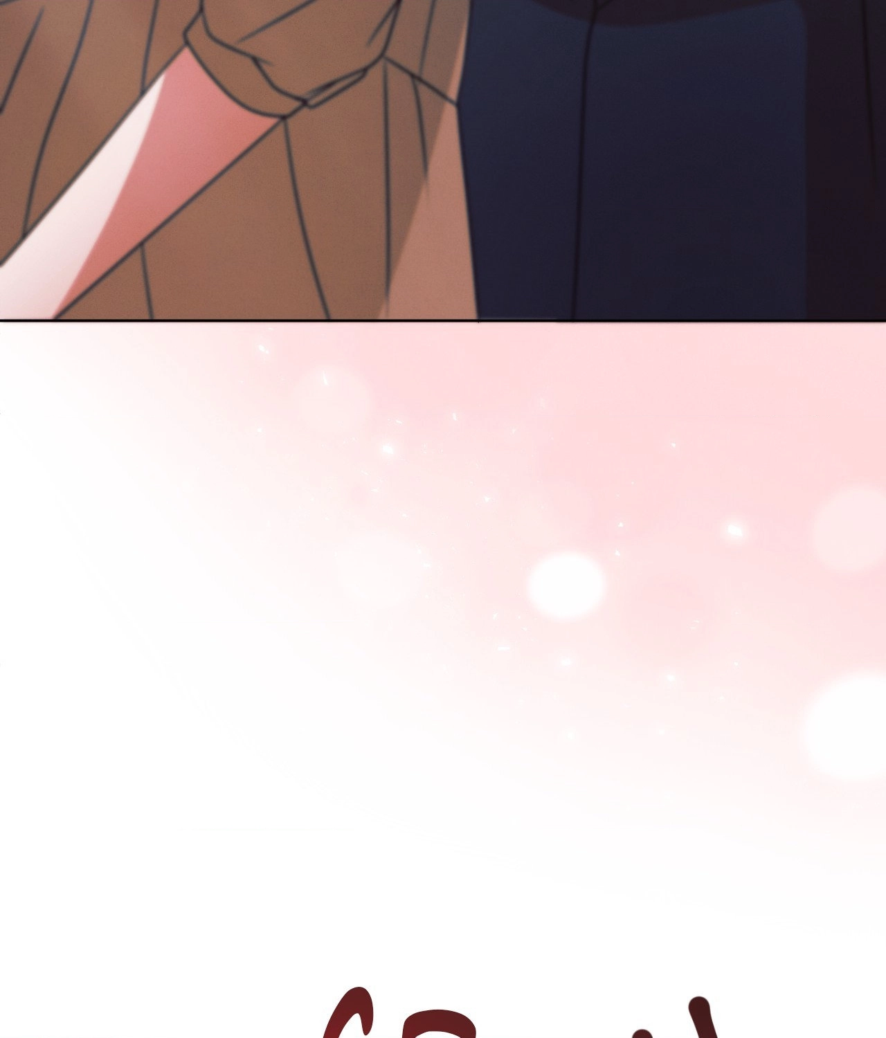 Vengeance Named Love Chapter 30 page 3 - 