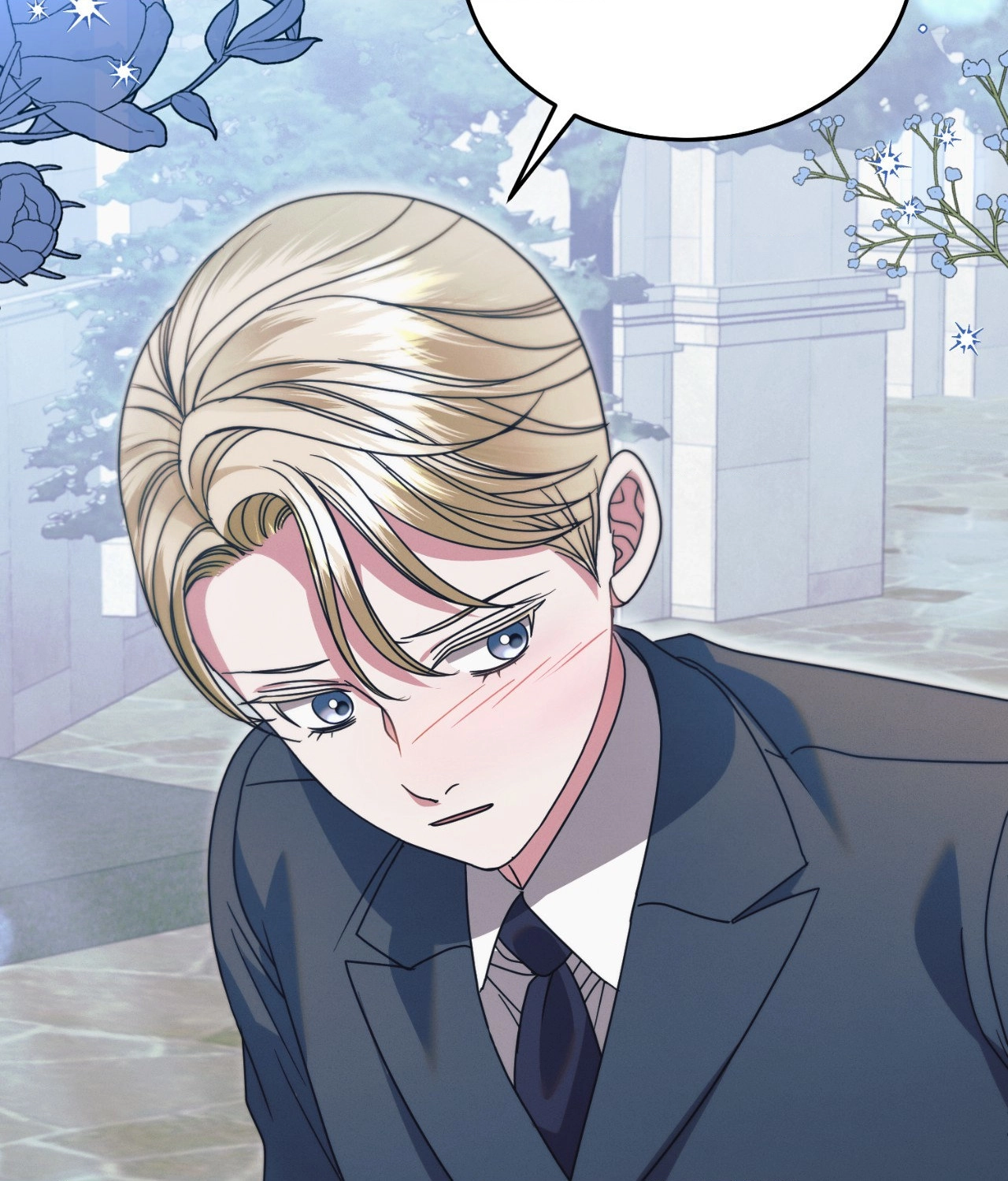 Vengeance Named Love Chapter 30 page 22 - 