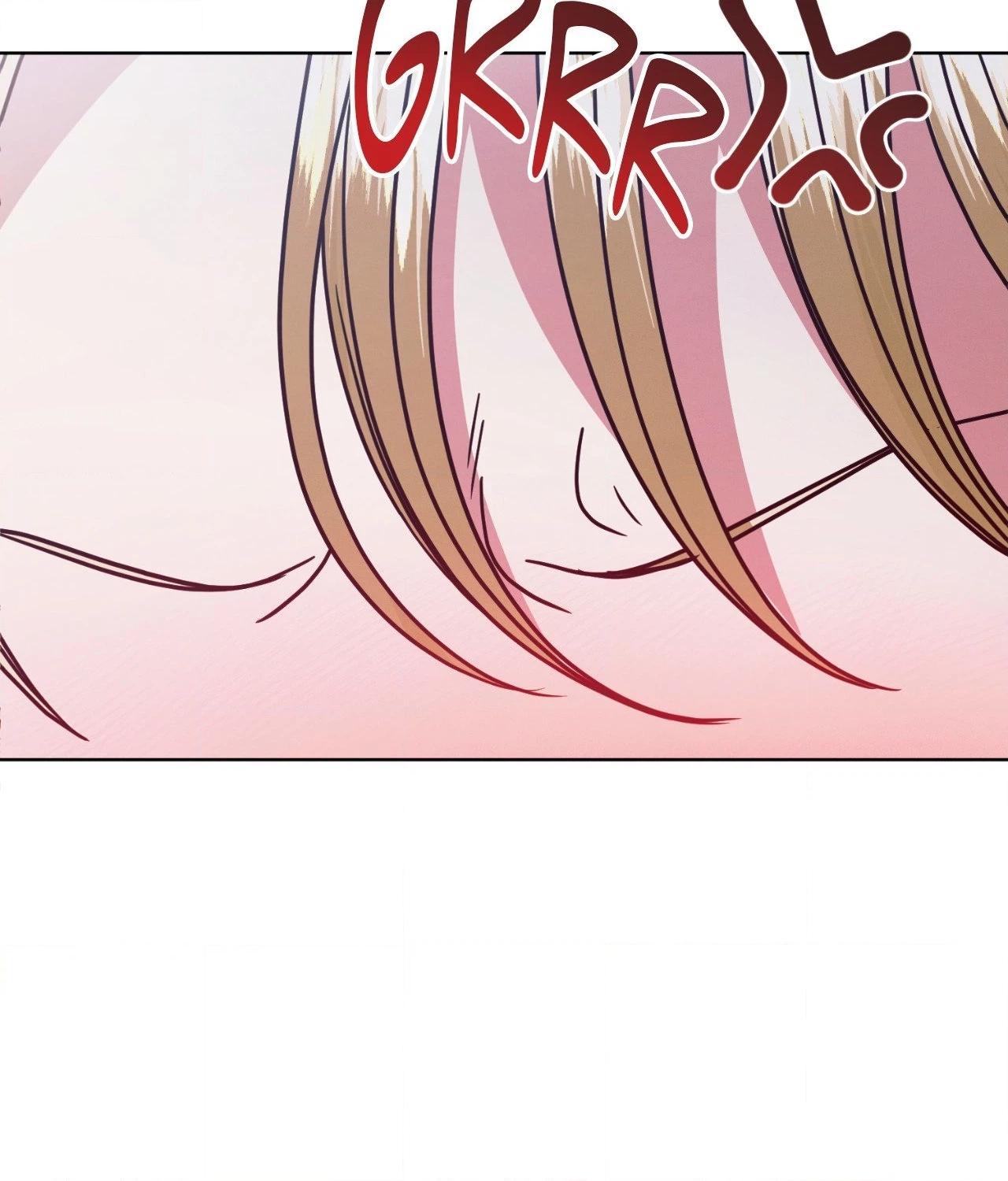 Vengeance Named Love Chapter 30 page 4 - 