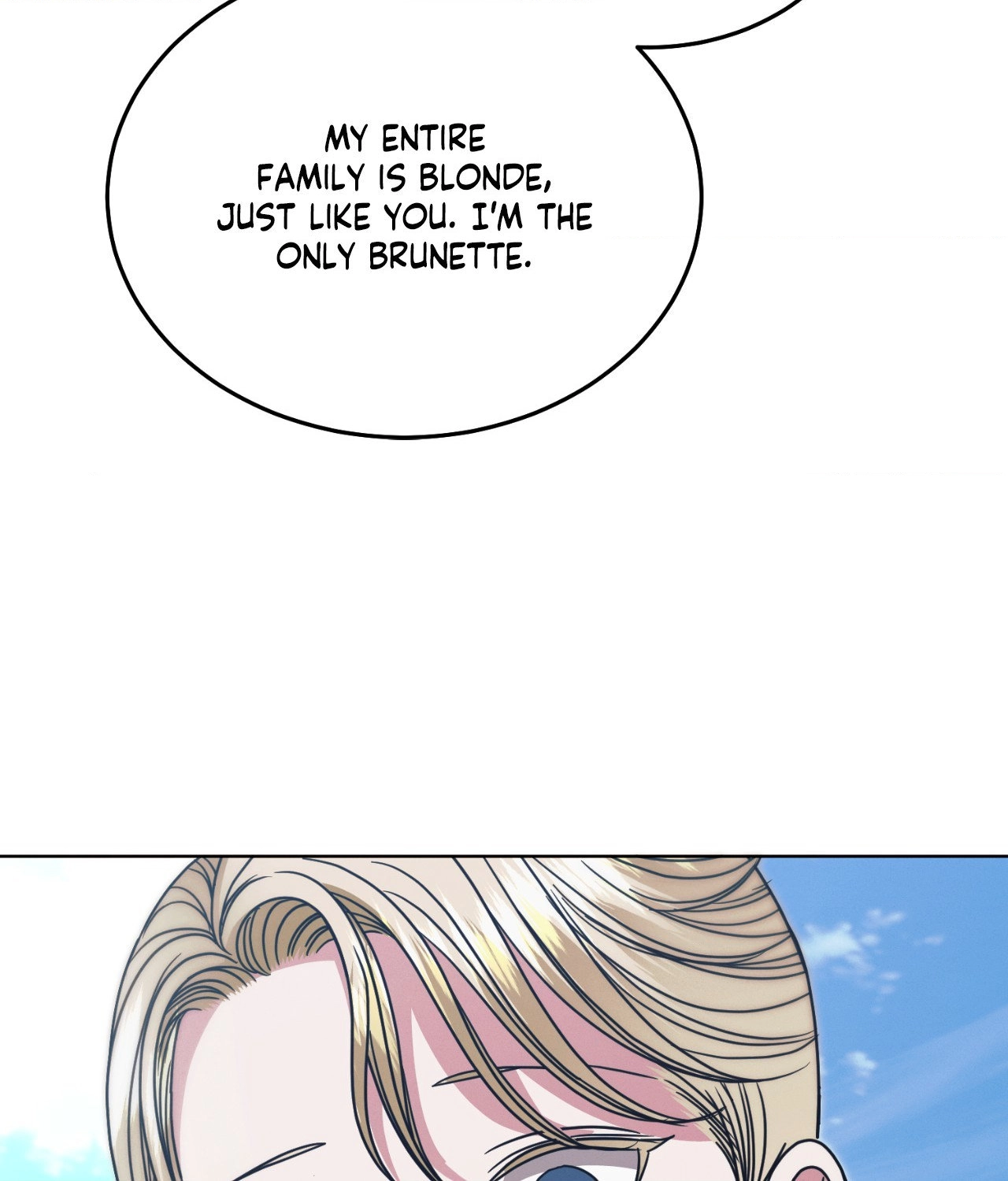 Vengeance Named Love Chapter 30 page 48 - 