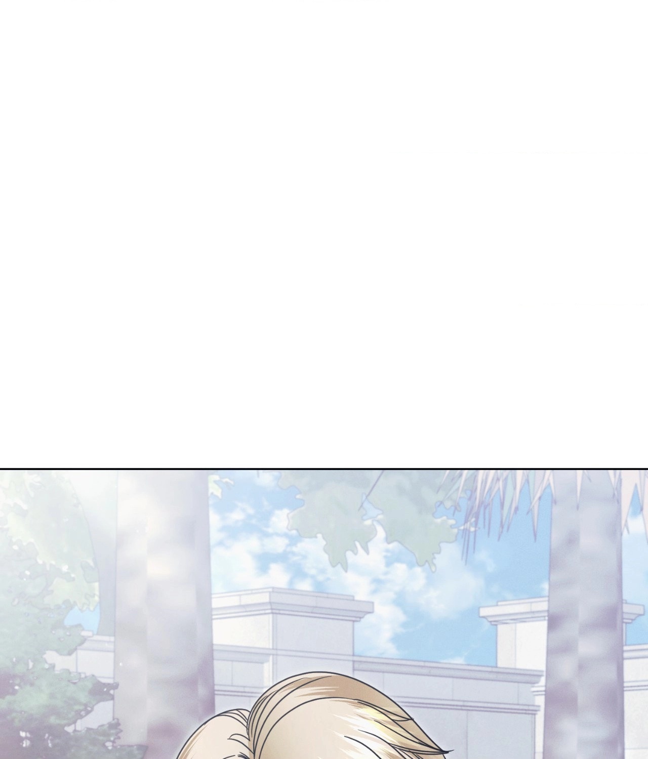 Vengeance Named Love Chapter 30 page 64 - 