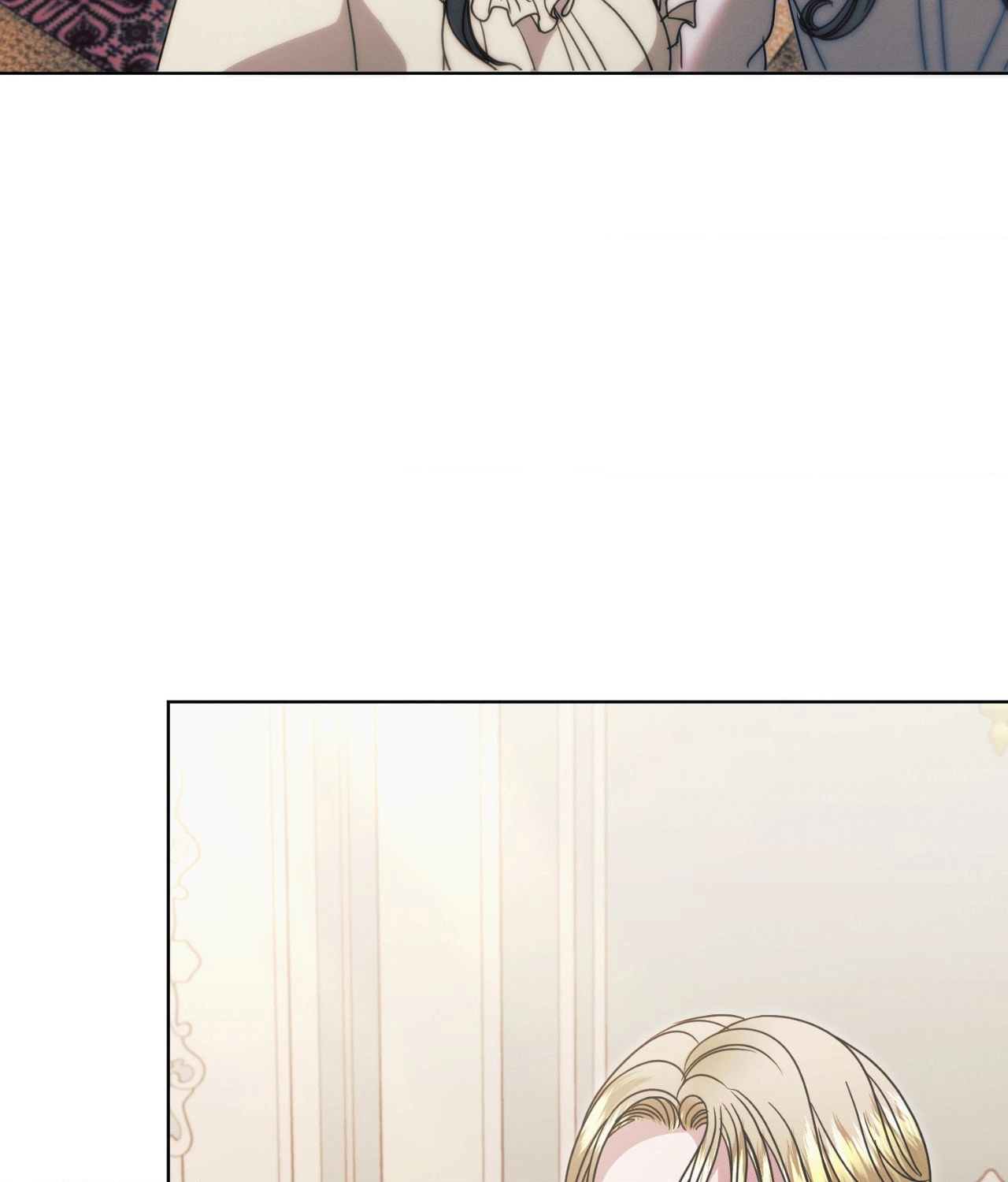 Vengeance Named Love Chapter 30 page 89 - 