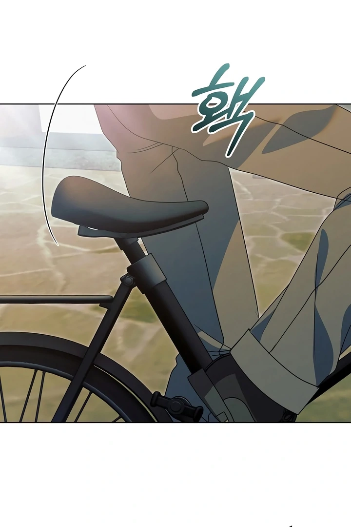 Vengeance Named Love Chapter 31 page 2 - 