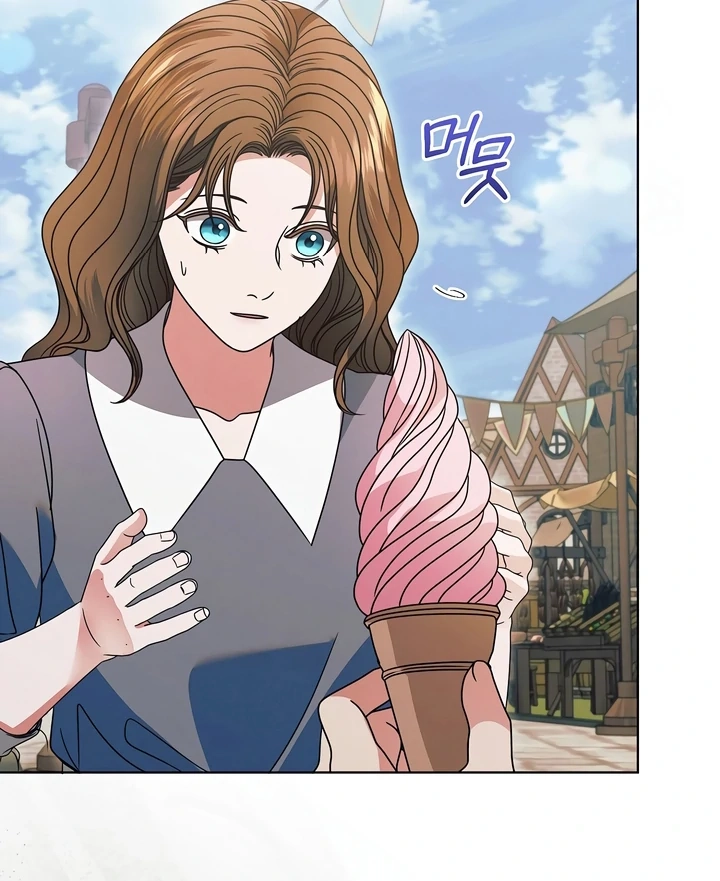 Vengeance Named Love Chapter 31 page 38 - 