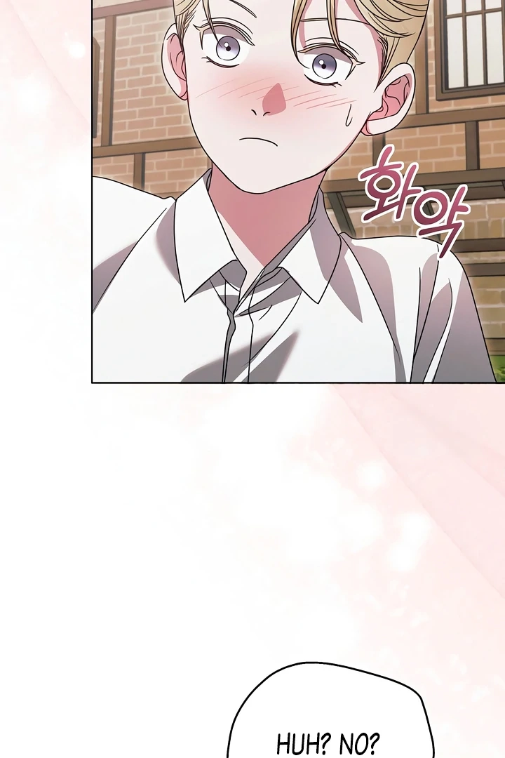 Vengeance Named Love Chapter 31 page 56 - 
