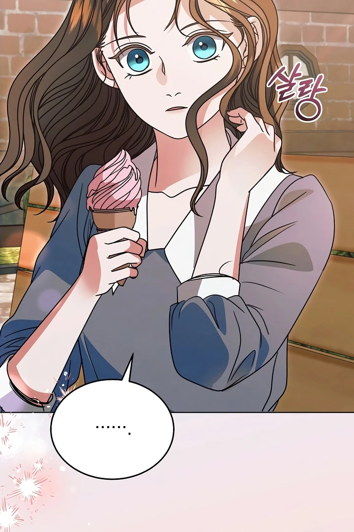 Vengeance Named Love Chapter 31 page 63 - 
