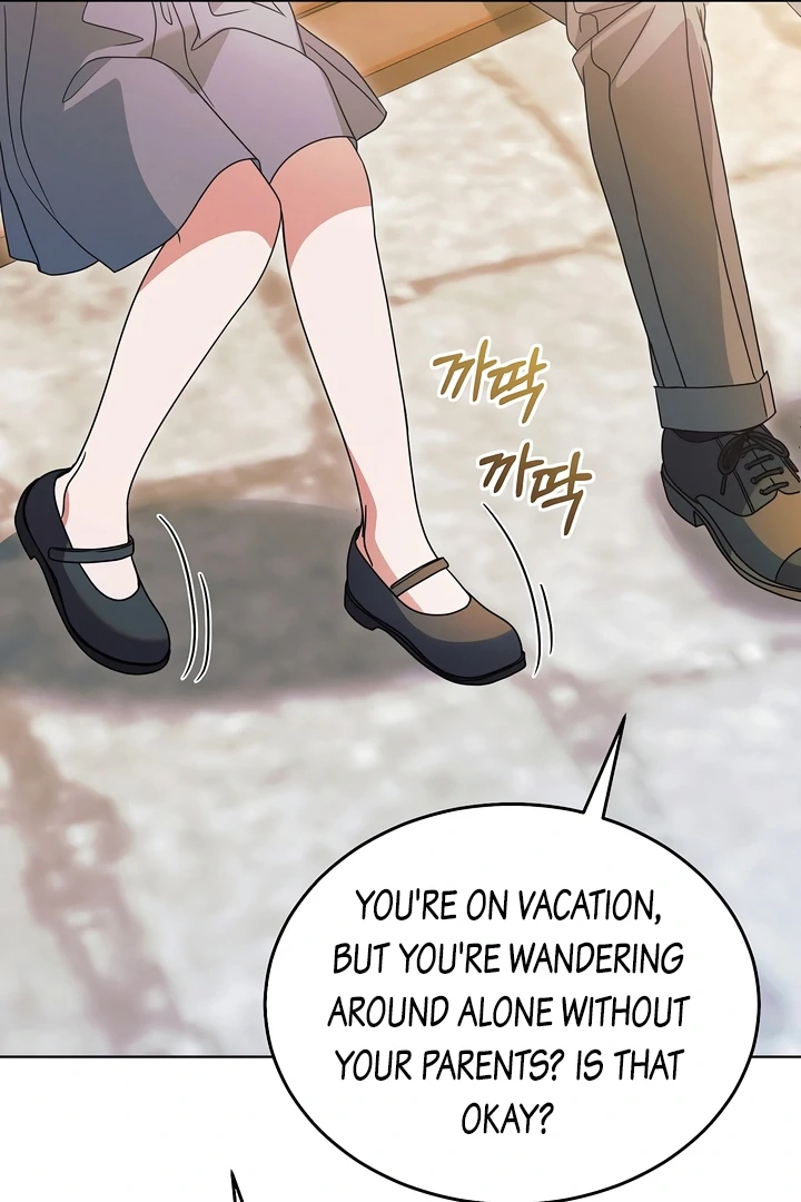 Vengeance Named Love Chapter 31 page 70 - 