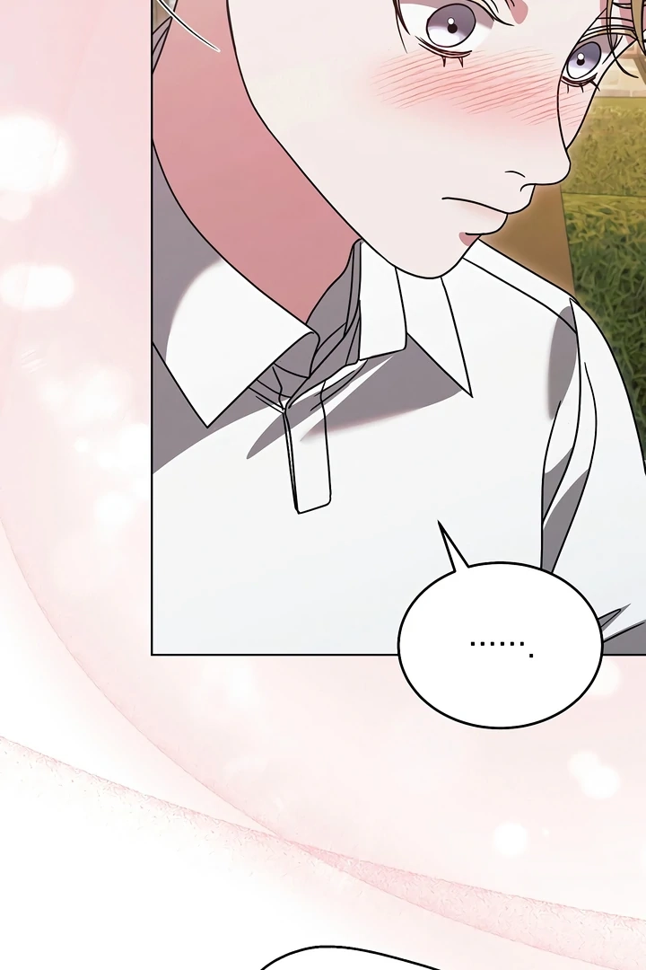 Vengeance Named Love Chapter 31 page 76 - 