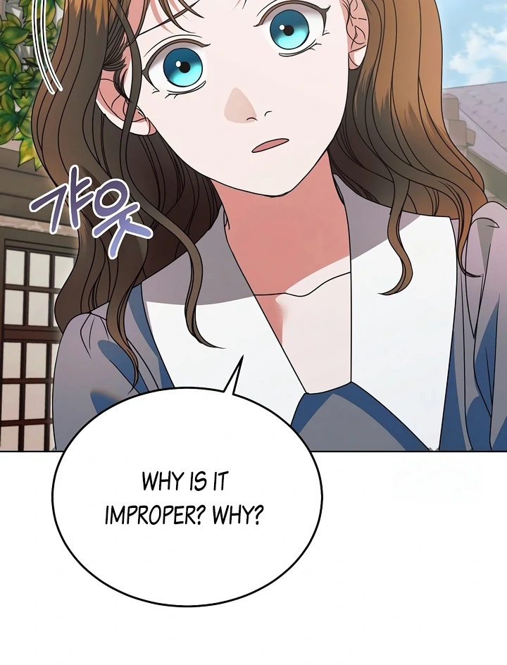 Vengeance Named Love Chapter 31 page 79 - 