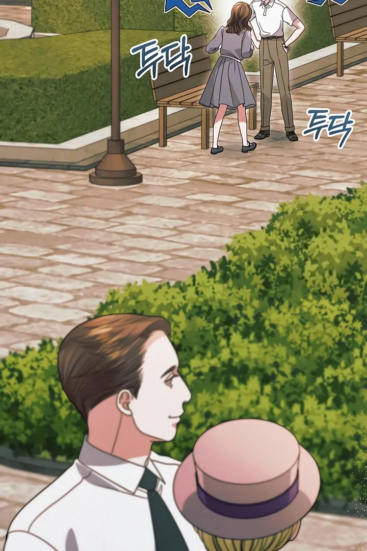 Vengeance Named Love Chapter 31 page 91 - 