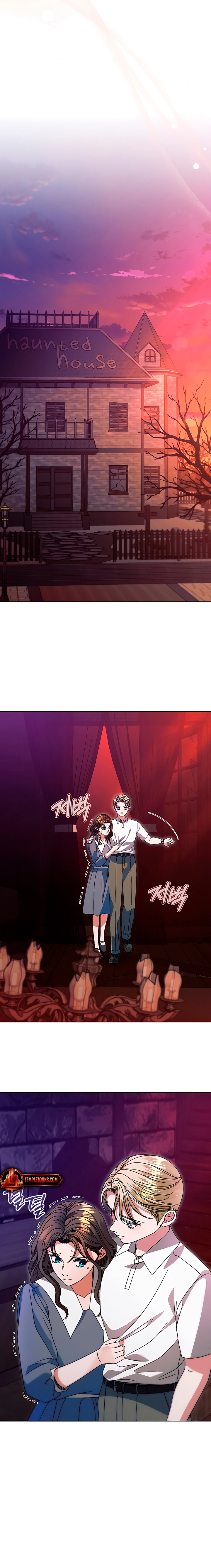 Vengeance Named Love Chapter 32 page 10 - 