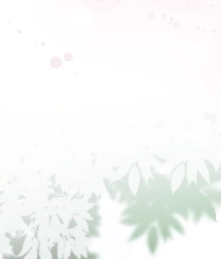 Vengeance Named Love Chapter 33 page 118 - 