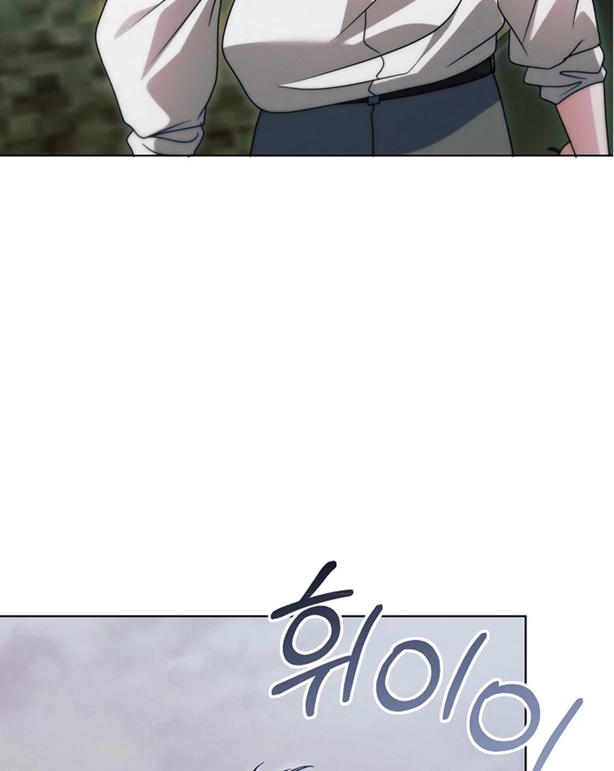 Vengeance Named Love Chapter 34 page 130 - 