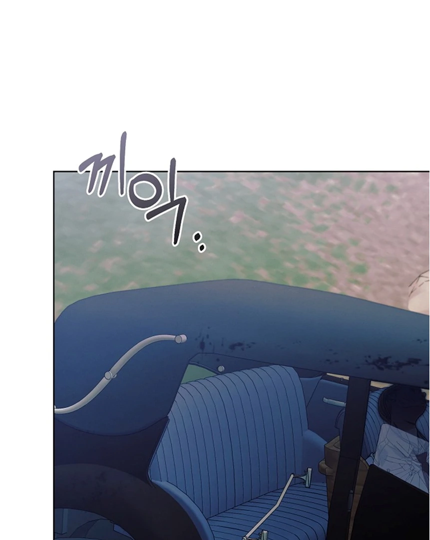 Vengeance Named Love Chapter 34 page 132 - 