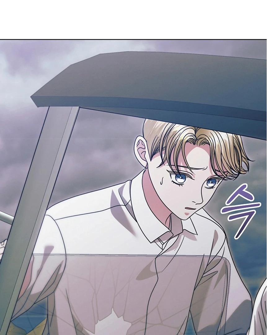 Vengeance Named Love Chapter 34 page 134 - 