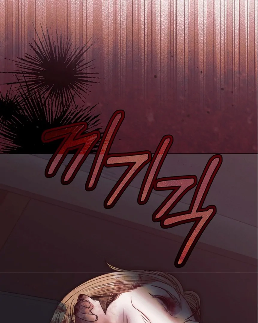 Vengeance Named Love Chapter 34 page 136 - 