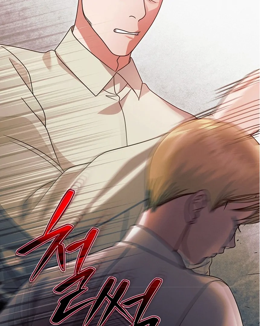 Vengeance Named Love Chapter 34 page 38 - 