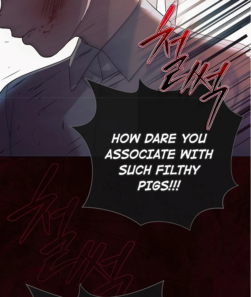 Vengeance Named Love Chapter 34 page 41 - 