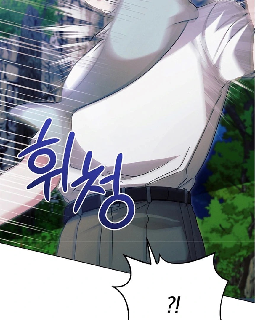 Vengeance Named Love Chapter 34 page 59 - 