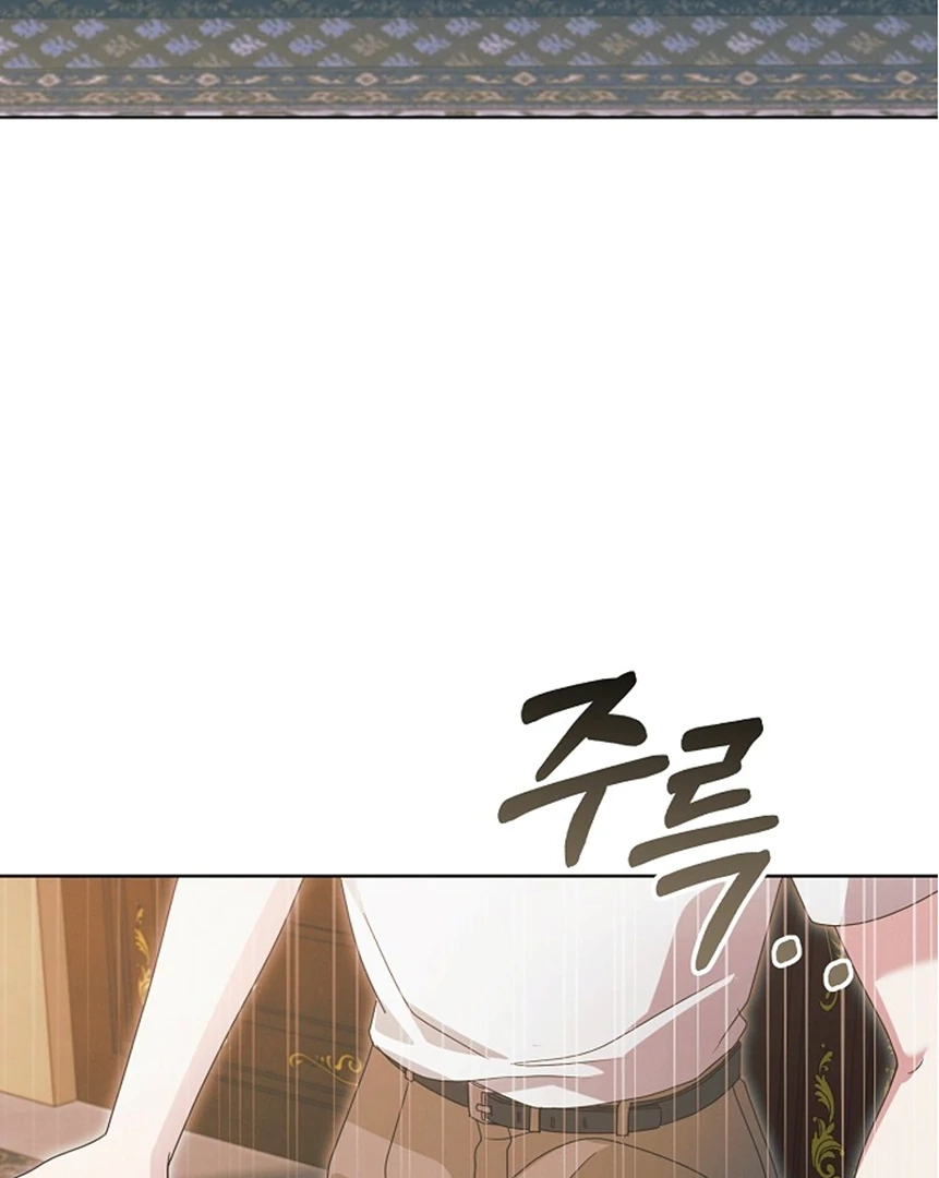 Vengeance Named Love Chapter 34 page 99 - 